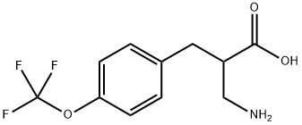 3-氨基-2-(4-(三氟甲氧基)苄基)丙酸
