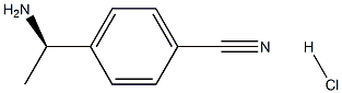(R)-4-(1-氨基乙基)苯甲腈盐酸盐