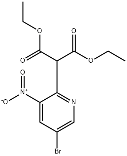 5-溴-3-硝基吡啶-2-基)丙二酸二乙酯