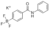 4-(苯基胺基羰基)苯基三氟硼酸钾