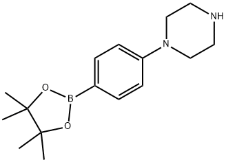 4-哌嗪苯硼酸频那醇酯
