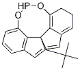 (S)-FUP-TBU