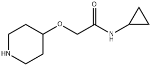 N-环丙基-2-(4-氧基-哌啶)乙酰胺
