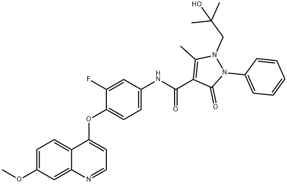 N-[3-氟-4-[(7-甲氧基喹啉-4-基)氧基]苯基]-1-(2-羟基-2-甲基丙基)-5-甲基-3-氧代-2-苯基-2,3-二氢-1H-吡唑-4-甲酰胺