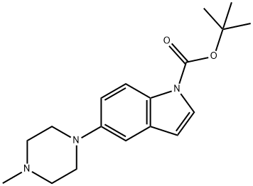5-(4-甲基哌嗪-1-基)-1H-吲哚-1-羧酸叔丁酯