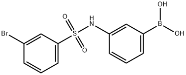 3-(3-溴苯基磺酰氨基)苯基硼酸
