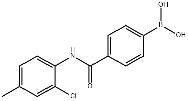 N-(2-氯-4-甲基苯基)-4-硼苯甲酰胺