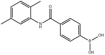 N-(2,5-二甲基苯基)-4-硼苯甲酰胺