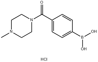 N-4-甲基哌嗪基-4-硼苯甲酰胺盐酸盐
