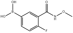 N-甲氧基-5-硼-2-氟苯甲酰胺
