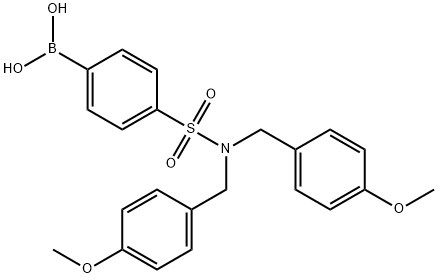 4-(N,N-双(4-甲氧基苄基)磺酰胺)苯基硼酸