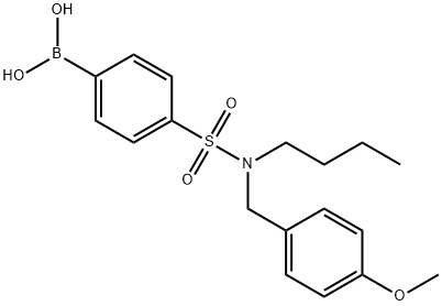 4-(N-丁基-N-(4-甲氧基苄基)磺酰胺)苯基硼酸