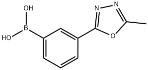 2-(3-硼苯基)-5-甲基-1,3,4-噁二唑