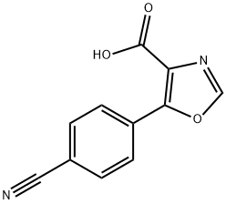 5-(4-氰苯基)-4-噁唑羧酸