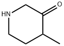 4-甲基-3-哌啶酮
