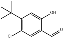 4-叔丁基-5-氯-2-羟基苯甲醛