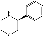 (S)-3-苯基吗啉