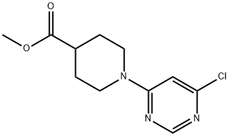 1-[4-(6-氯嘧啶)基]哌啶-4-甲酸甲酯