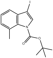 3-碘-7-甲基-1H-吲哚-1-羧酸叔丁酯