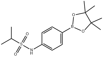 4-异丙基磺酰氨基苯基硼酸频哪醇酯