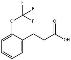 2-三氟甲氧基苯丙酸