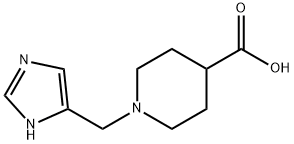 4 - 哌啶羧酸,1 - (1H - 咪唑 - 5 - 基甲基)