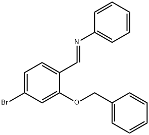 (E)-N-(2-苄氧基)-4-溴亚苄基苯胺