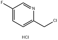 2-(氯甲基)-5-氟吡啶盐酸盐