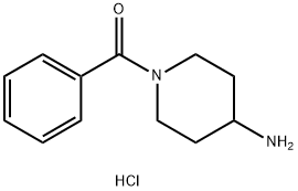 1-苯甲酰基-4-氨基哌啶