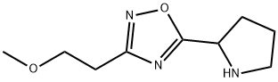 3-(2-甲氧基乙基)-5-吡咯烷-2-基-1,2,4-氧杂二唑