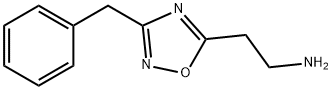 [2-(3-苄基-1,2,4-恶二唑-5-基)乙基]胺盐酸盐